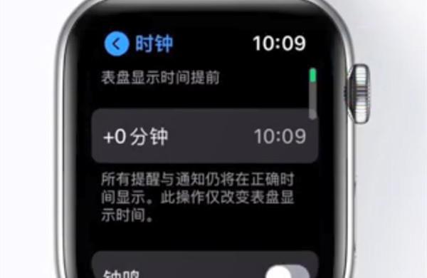 k1体育苹果手表怎么调时间(图2)