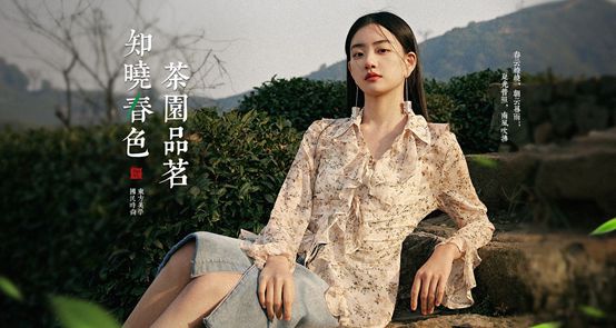 k1体育·(中国)官方网站女士品牌衣服十大排名(图8)