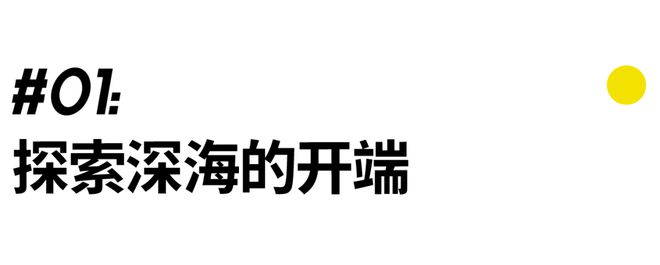 k1体育男人爱冒险得入一只欧米茄海马系列潜水表(图3)