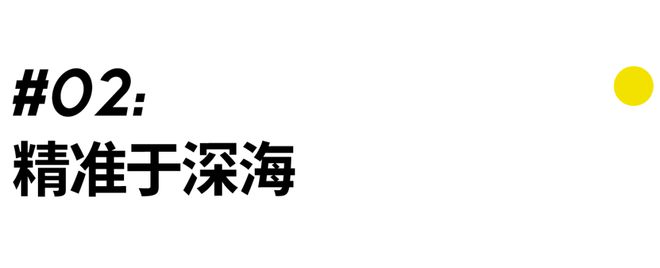 k1体育男人爱冒险得入一只欧米茄海马系列潜水表(图11)