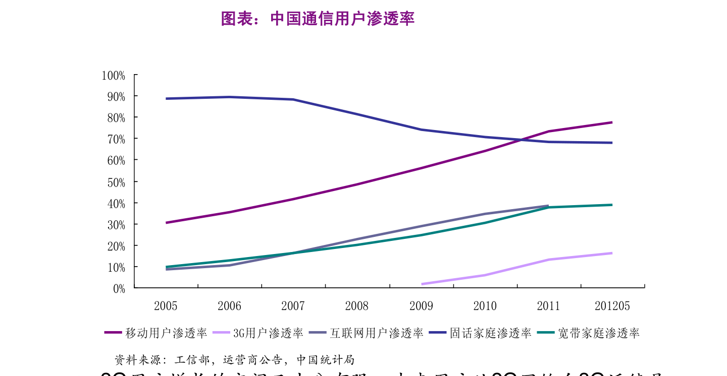 k1体育天梭手表官方售后维修中心地址（智能手表排行榜前十名）(图2)