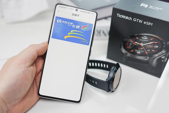 k1体育·(中国)官方网站TicWatch GTW eSIM 评测没有手机也能接(图10)