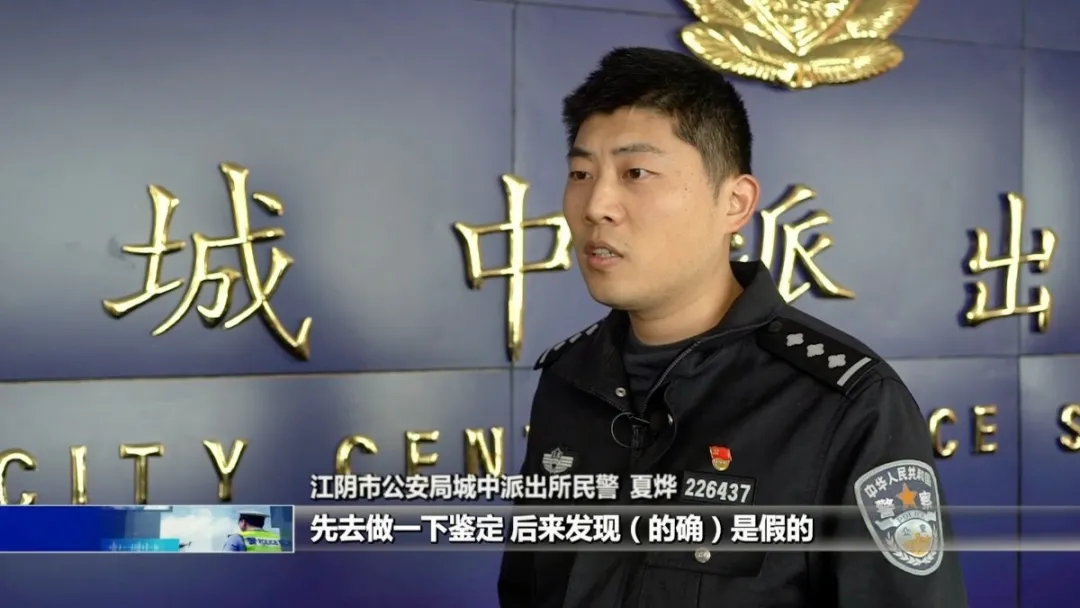 k1体育·(中国)官方网站专挑二手奢侈品店下手江浙沪“表哥”终落网(图1)