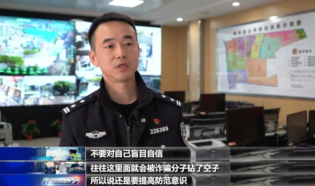 k1体育·(中国)官方网站专挑二手奢侈品店下手江浙沪“表哥”终落网(图3)