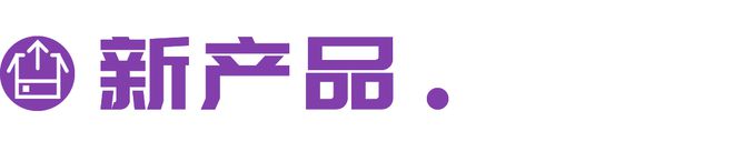 k1体育·(中国)官方网站蔡崇信、吴泳铭正式履新董事长、CEO张勇荣获“功勋阿里(图6)