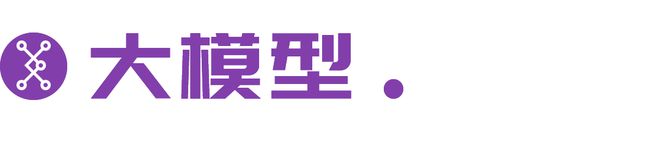 k1体育·(中国)官方网站蔡崇信、吴泳铭正式履新董事长、CEO张勇荣获“功勋阿里(图9)