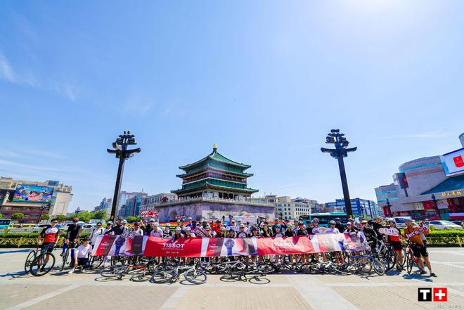 k1体育天梭腾智·系列腕表全新登场 记录“我们·天生一队”城市骑行西安首站之旅(图1)