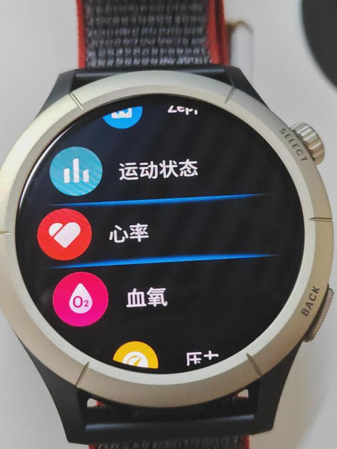 k1体育·(中国)官方网站1500元跑表首选？Amazfit 华米Cheetah(图11)