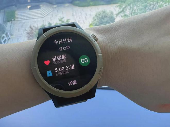 k1体育·(中国)官方网站1500元跑表首选？Amazfit 华米Cheetah(图9)