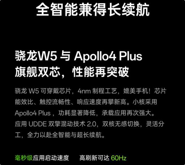 k1体育·(中国)官方网站智能手表哪款好？4款热门机型全面对比评测(图4)